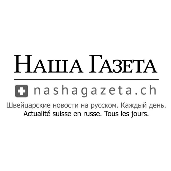 NASHA GAZETA